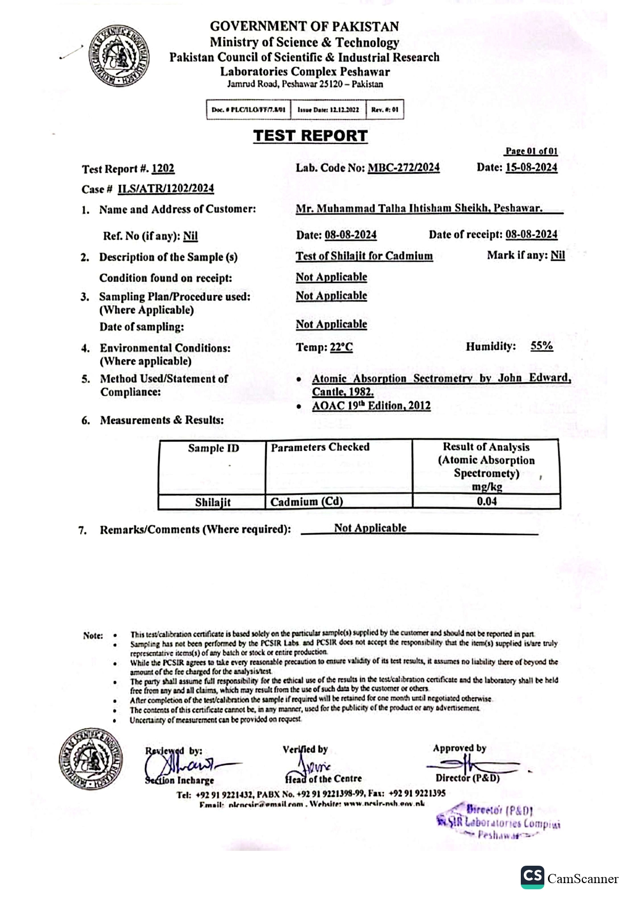 G-CERT Certificate